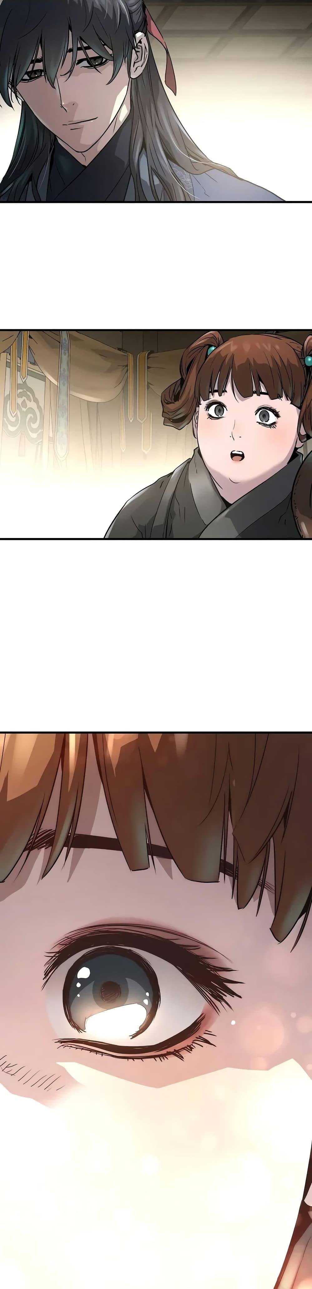 Absolute Regression ตอนที่ 20 3