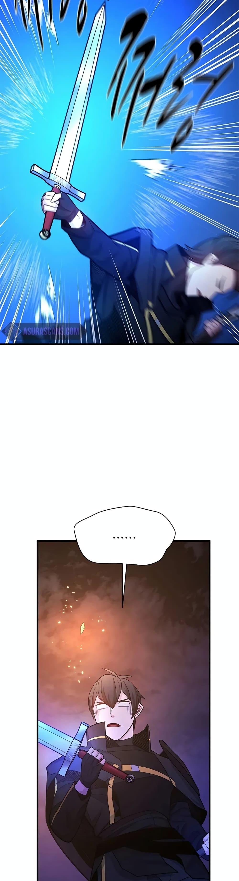 The Tutorial is Too Hard ตอนที่ 189 36