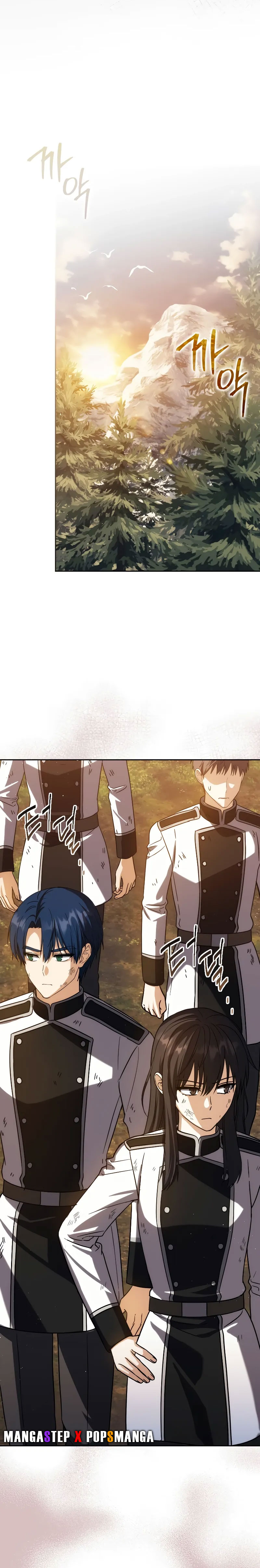 The Reincarnated Assassin is a Genius Swordsman ตอนที่ 38 30