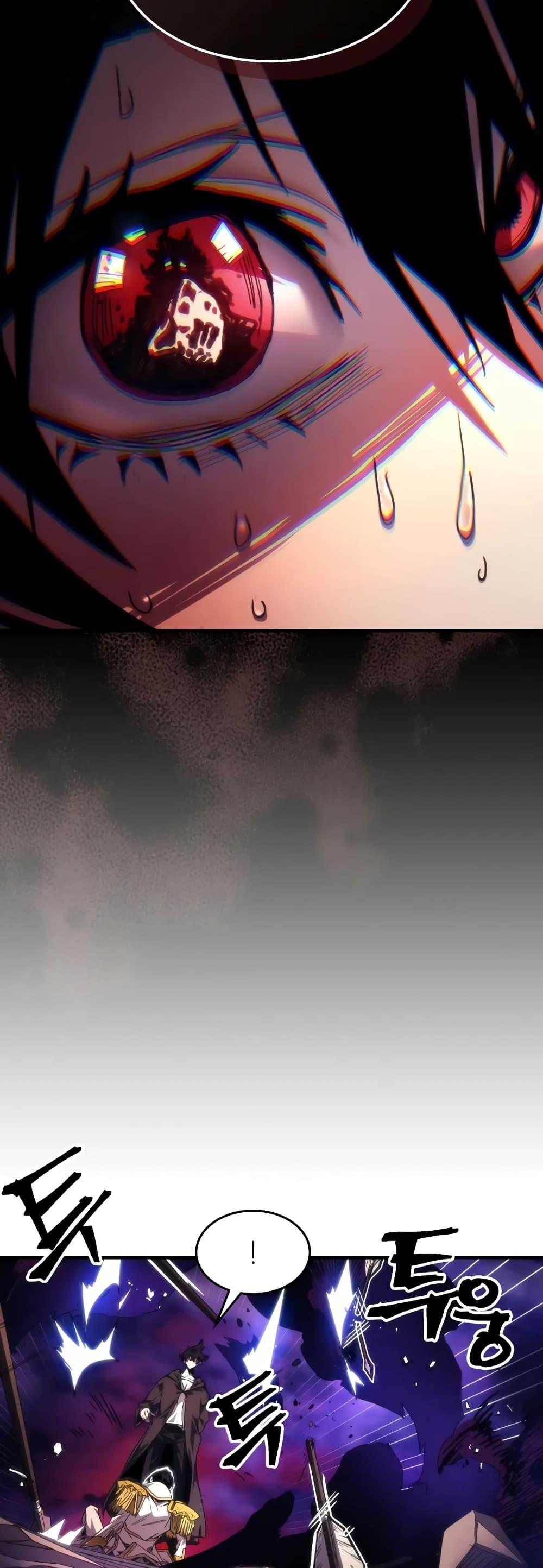 Mr Devourer Please Act Like a Final Boss ตอนที่ 63 5
