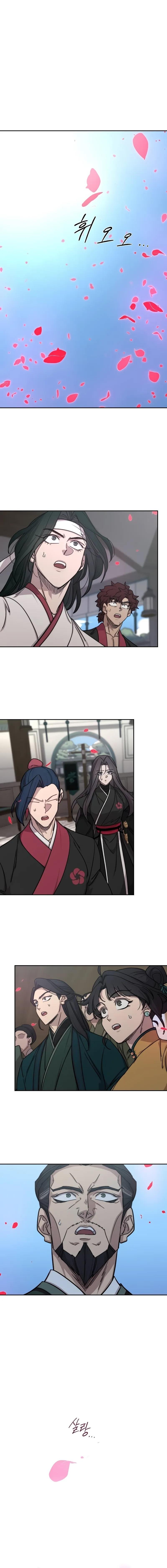 Return of the Mountain Hua Sect ตอนที่ 149 1