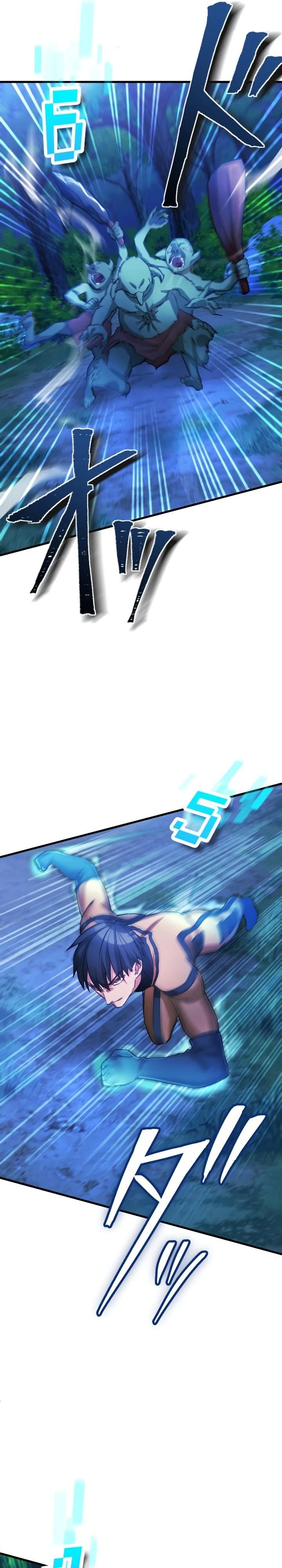 Growth-Type Superhero ตอนที่ 2 46
