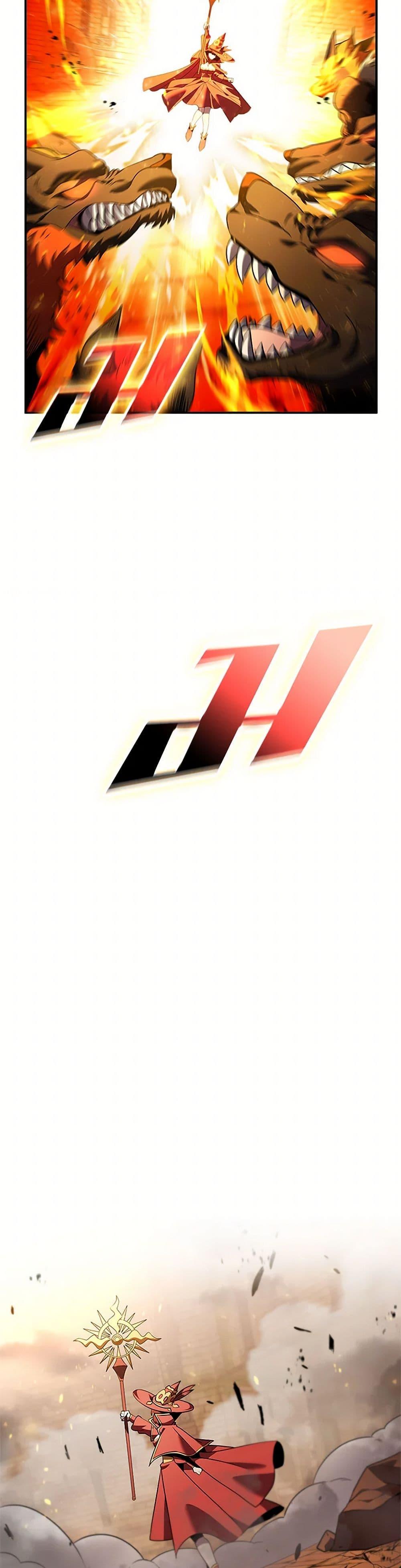 Taming Master ตอนที่ 149 15