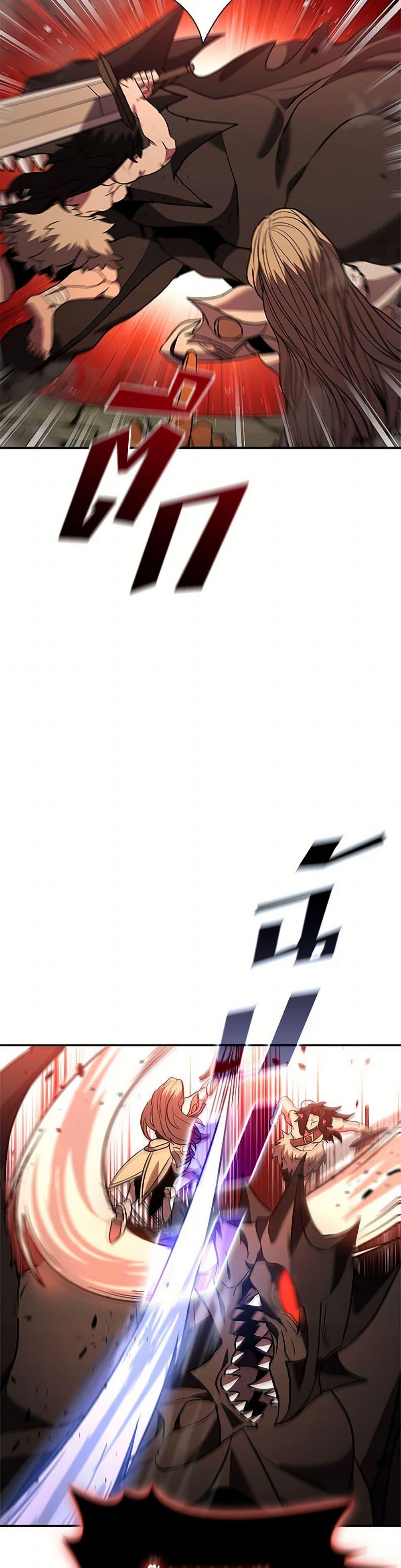 Taming Master ตอนที่ 149 36