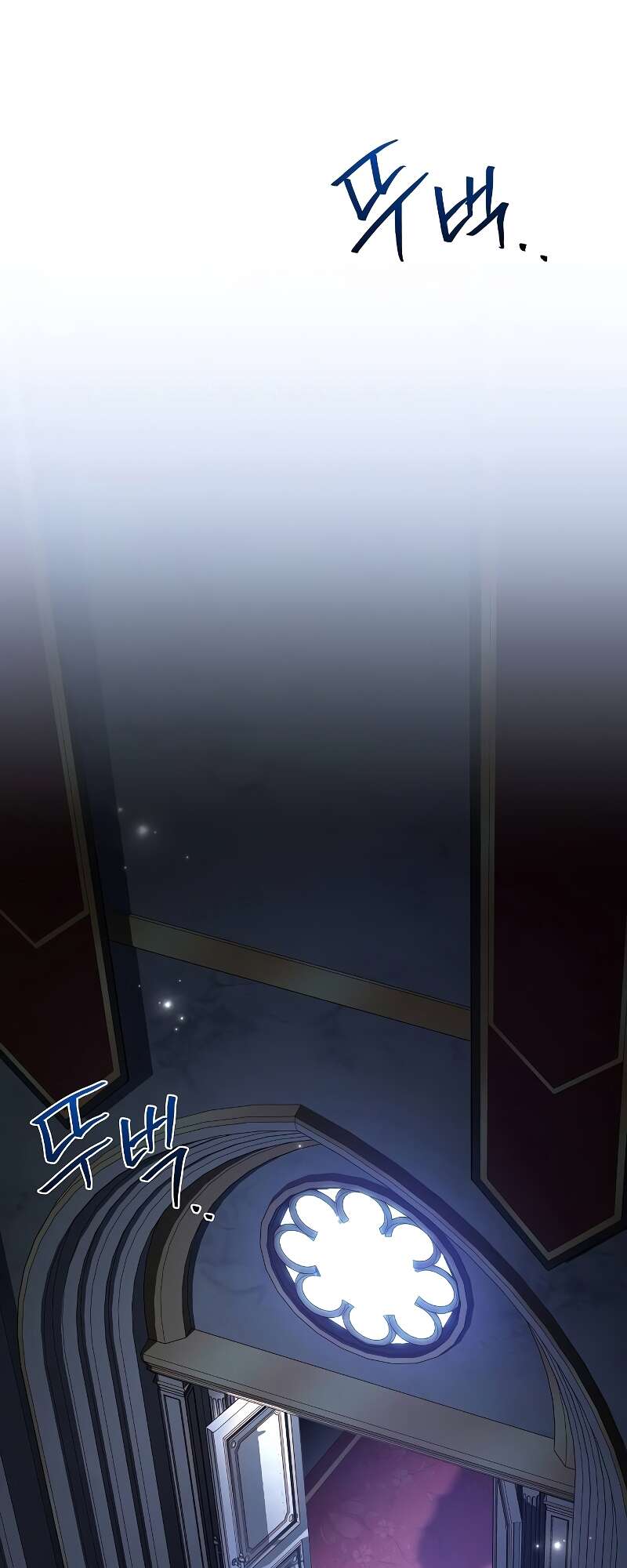 A Wizard’s Restaurant ตอนที่ 57 69