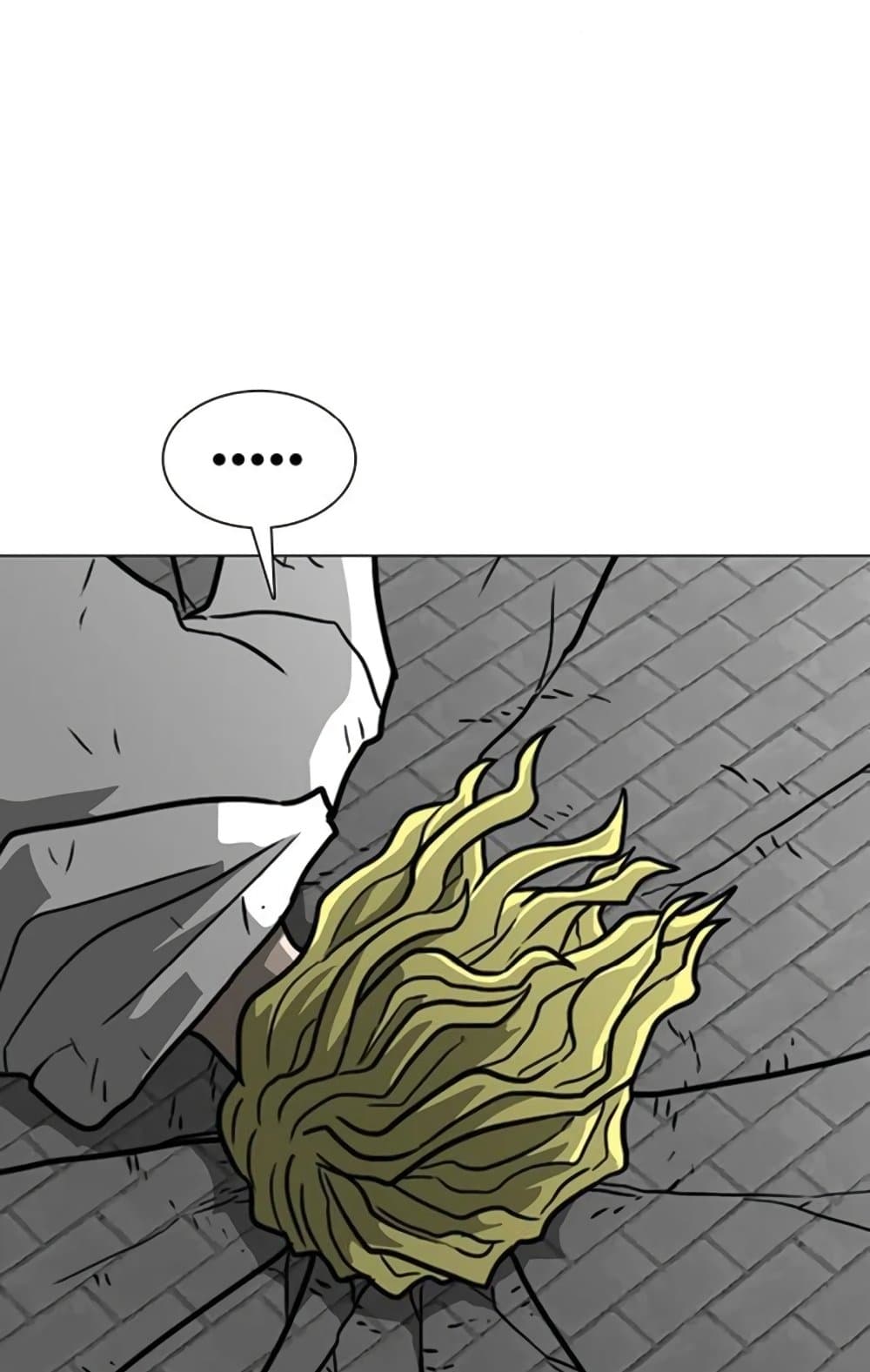 The Gray Mark ตอนที่ 17 40