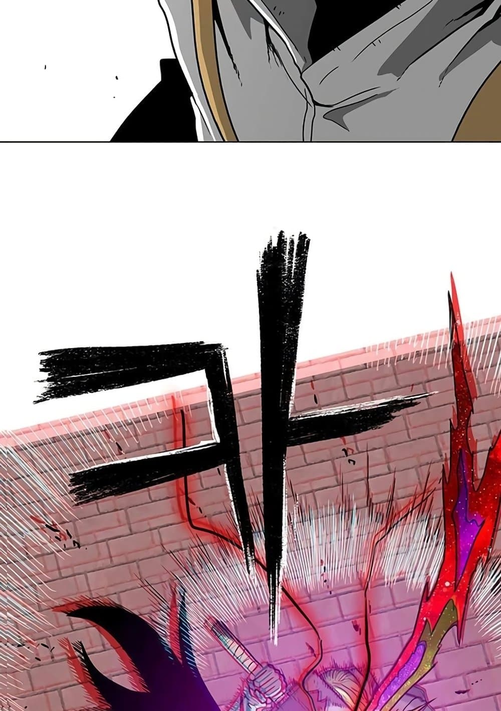The Gray Mark ตอนที่ 18 7