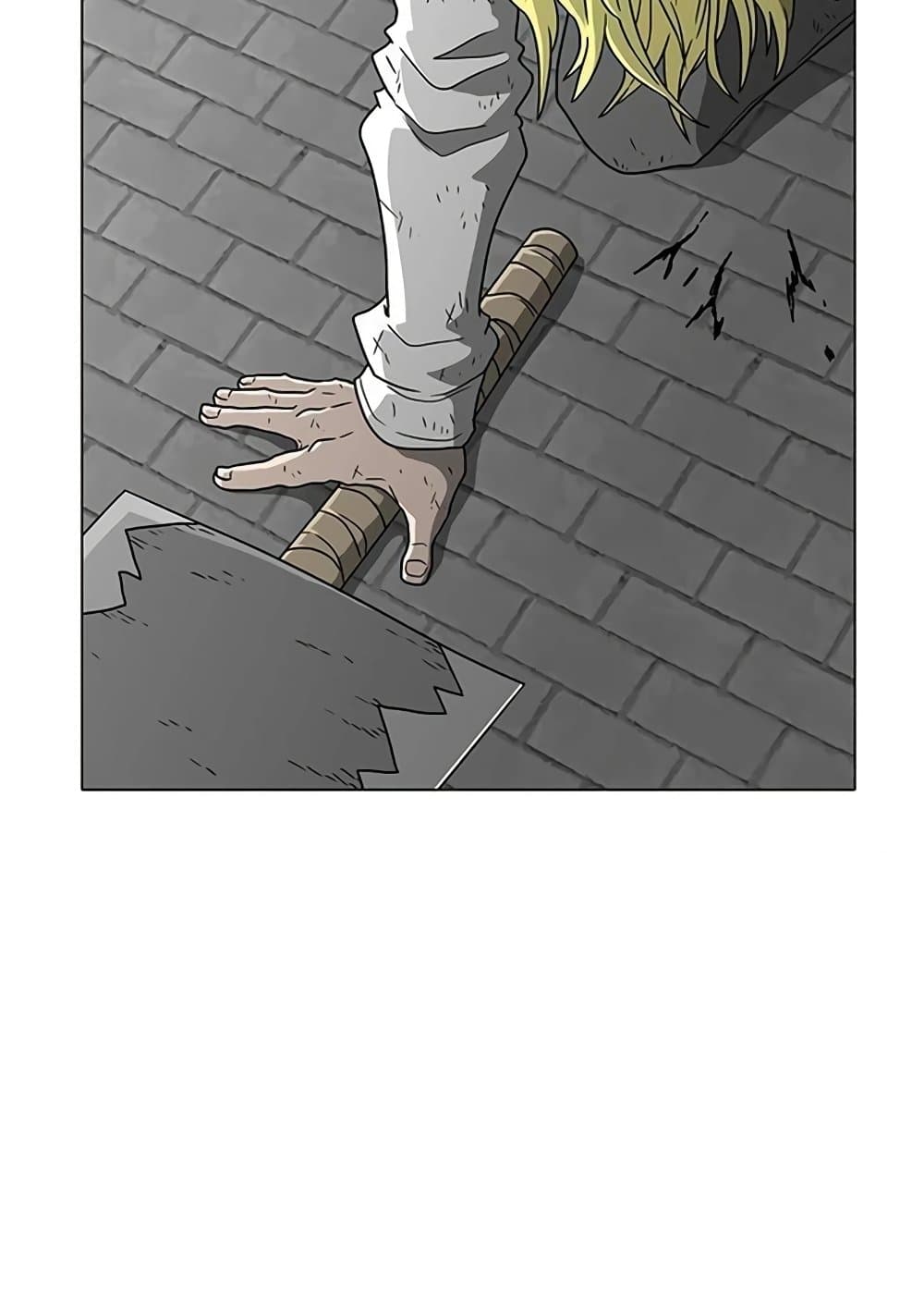 The Gray Mark ตอนที่ 18 49