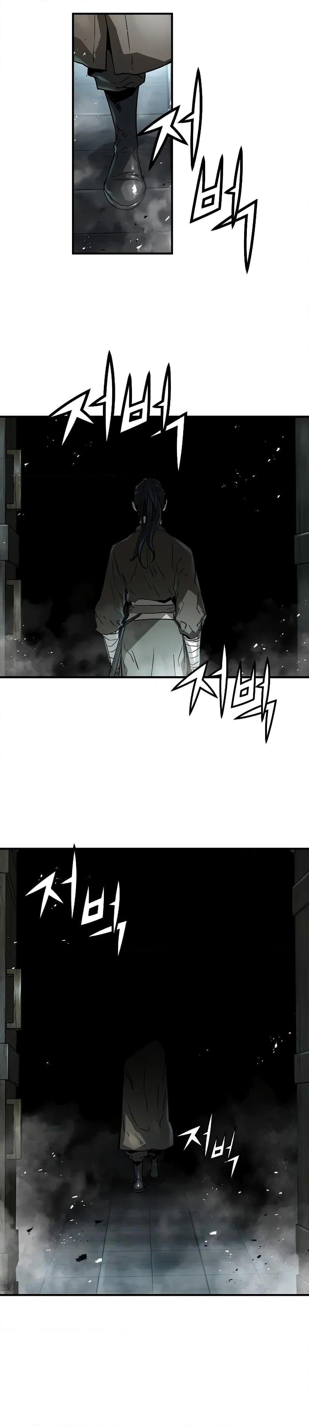 Absolute Regression ตอนที่ 22 24
