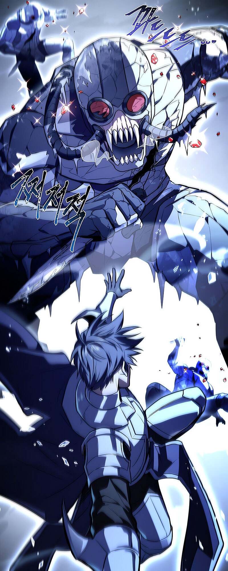 Return of the Frozen Player ตอนที่ 147 41