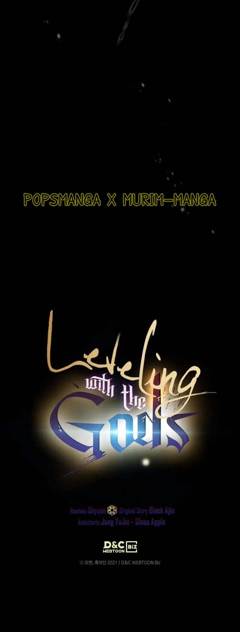 Leveling With The Gods ตอนที่ 120 26