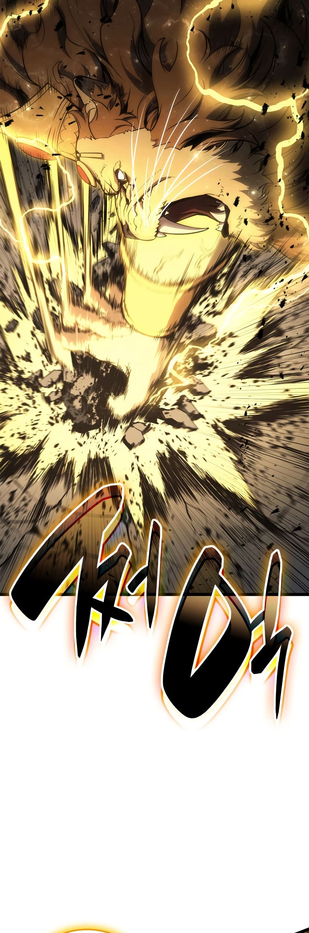 The Return of the Disaster-Class Hero ตอนที่ 101 5