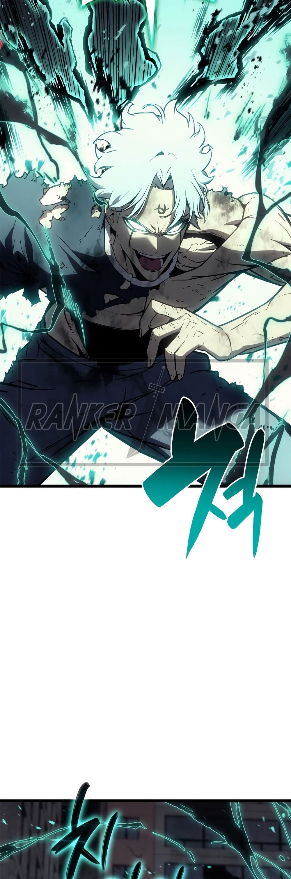 The Return of the Disaster-Class Hero ตอนที่ 101 16