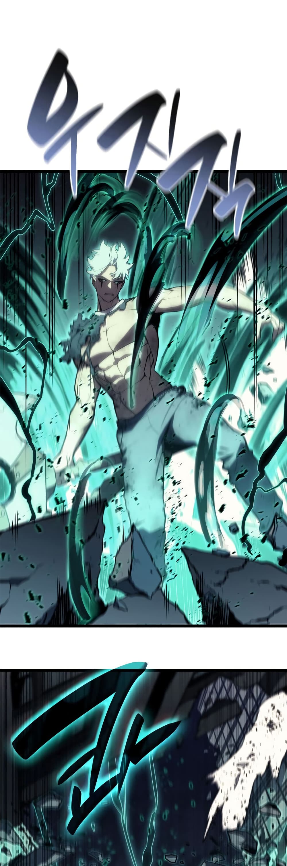 The Return of the Disaster-Class Hero ตอนที่ 101 19