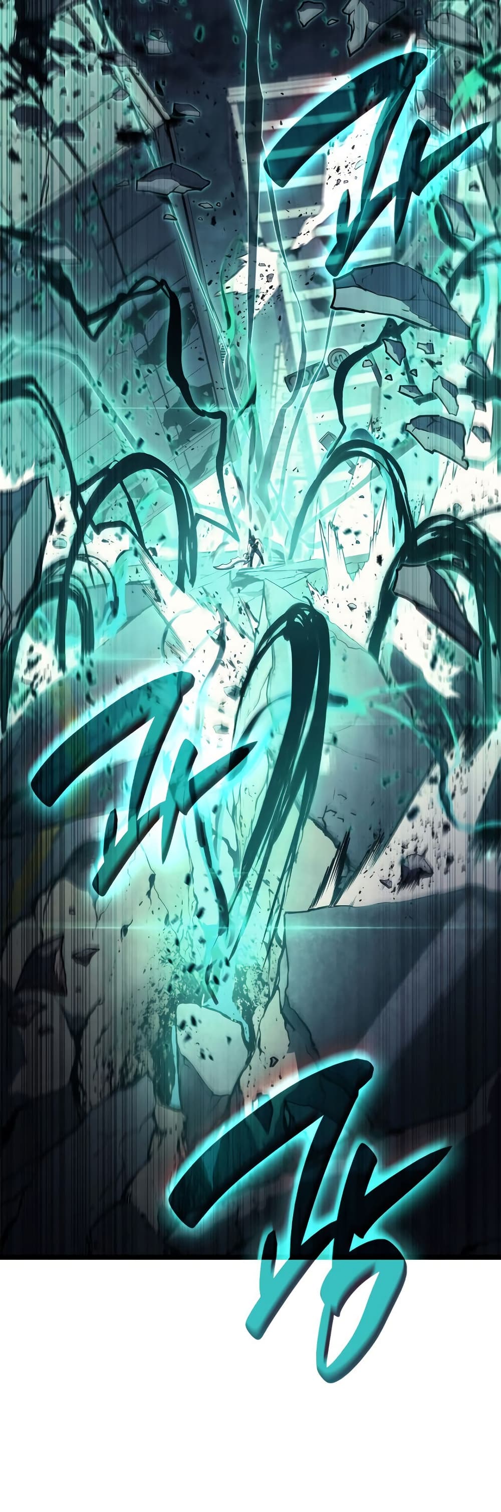 The Return of the Disaster-Class Hero ตอนที่ 101 20