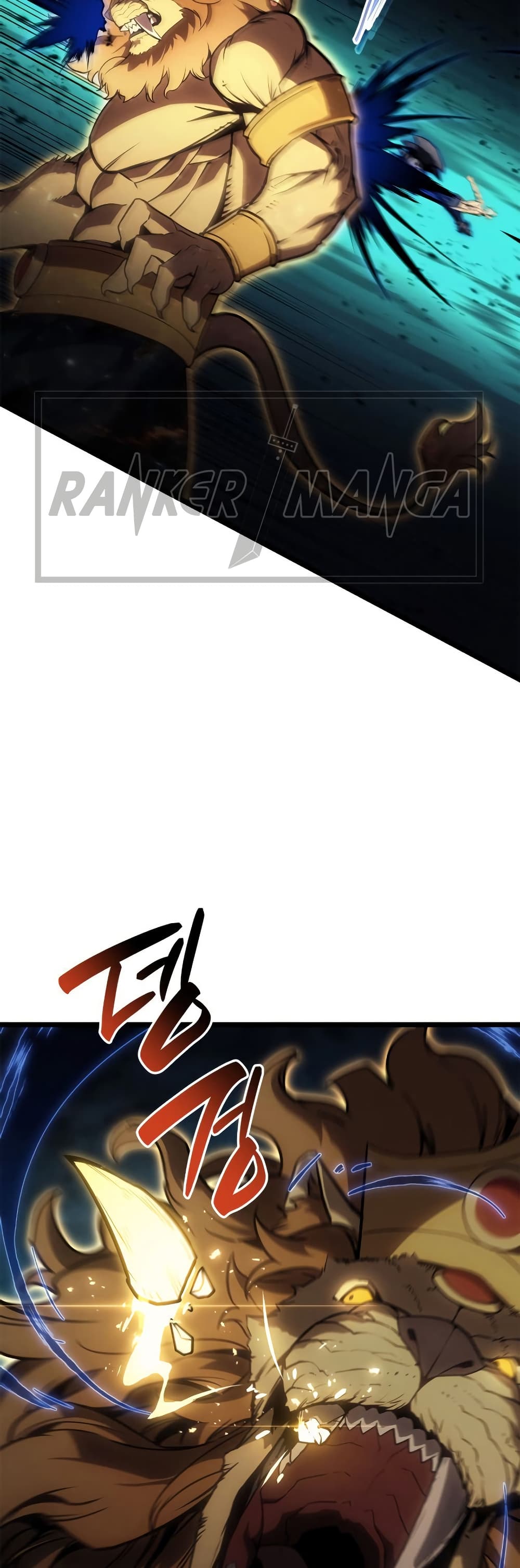 The Return of the Disaster-Class Hero ตอนที่ 101 37