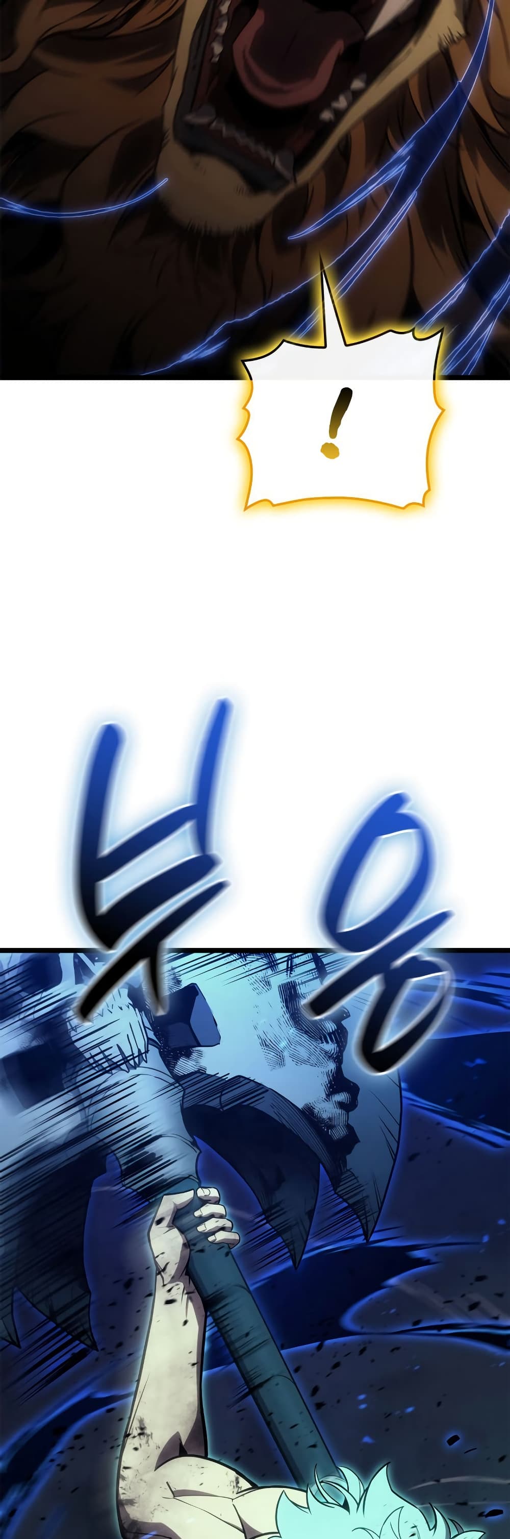 The Return of the Disaster-Class Hero ตอนที่ 101 38