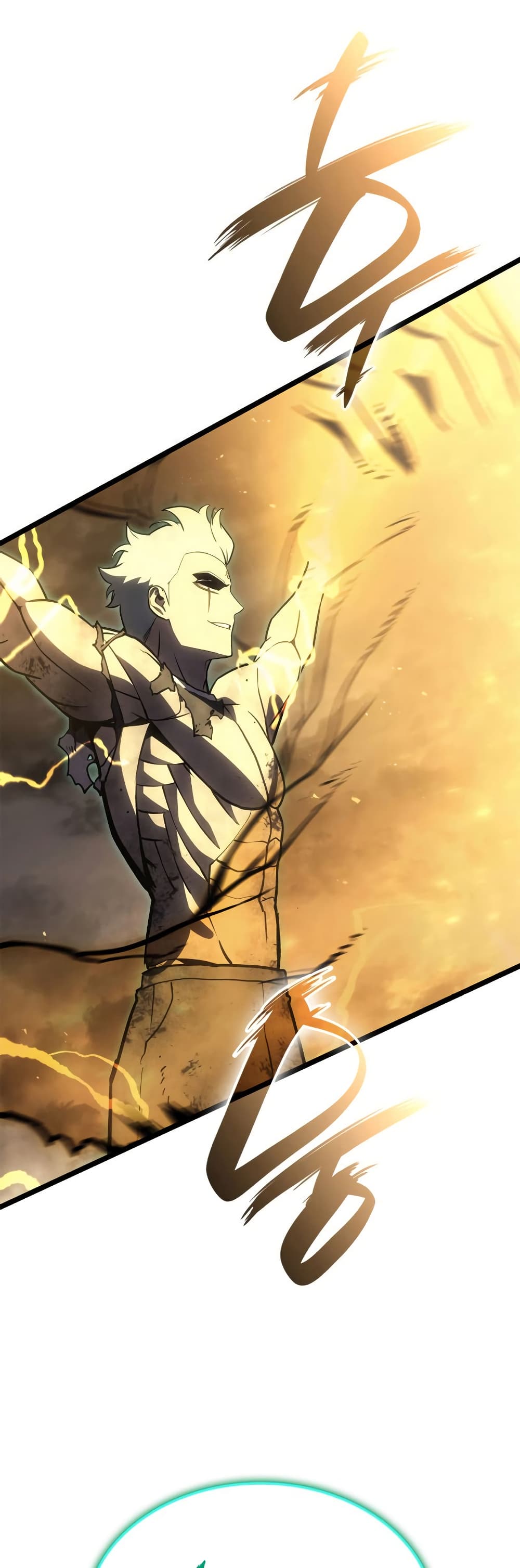 The Return of the Disaster-Class Hero ตอนที่ 101 48