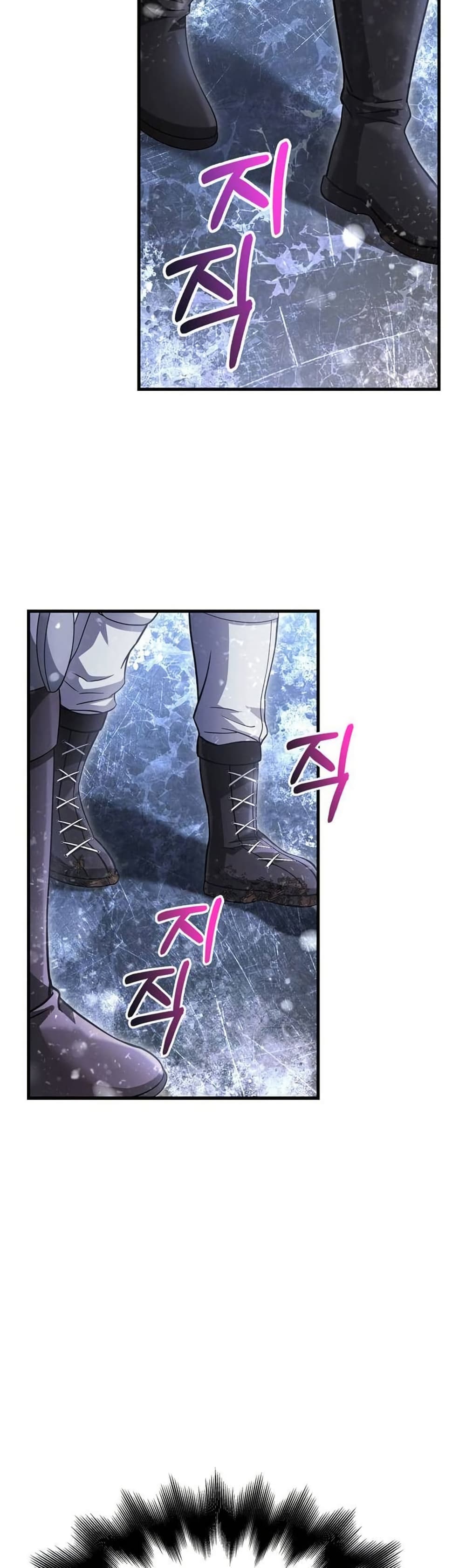 Surviving The Game as a Barbarian ตอนที่ 69 37