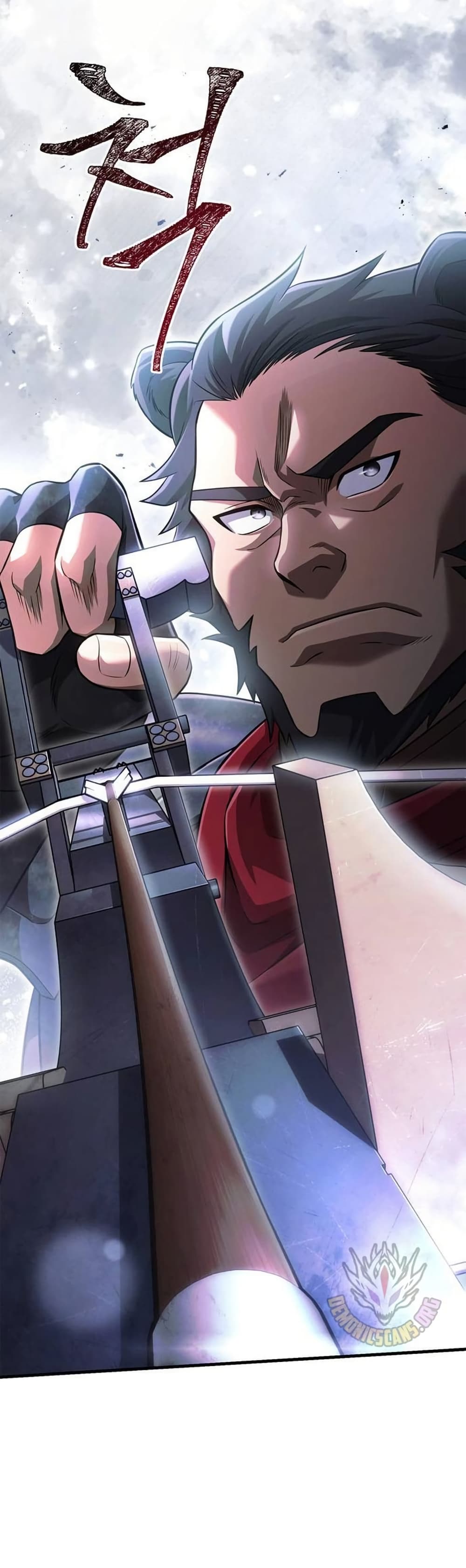 Surviving The Game as a Barbarian ตอนที่ 69 44