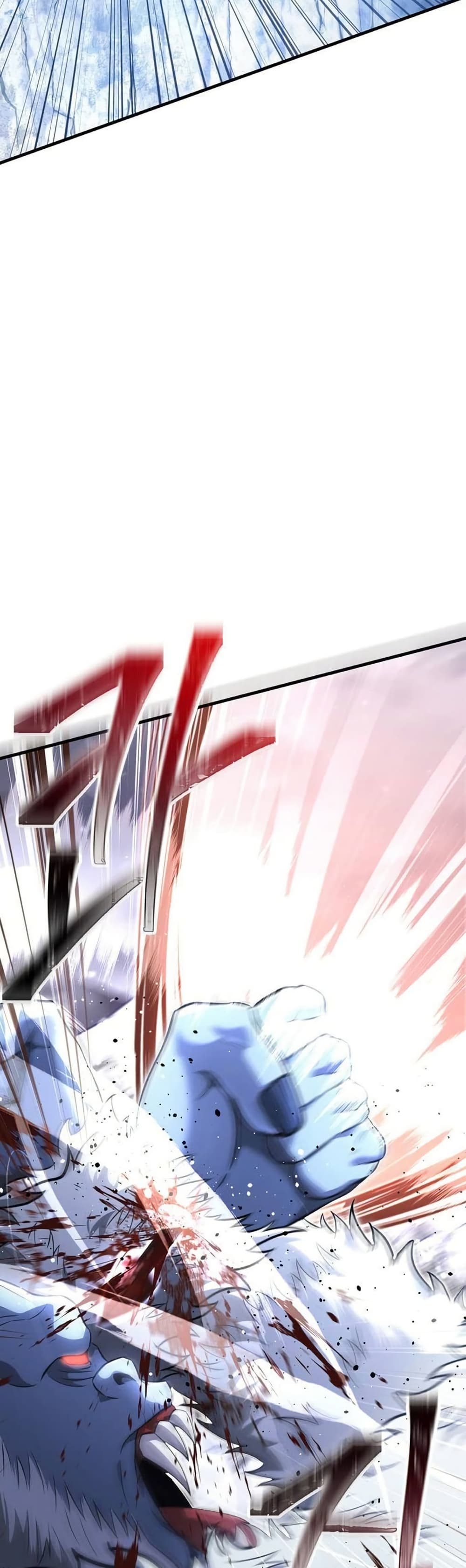 Surviving The Game as a Barbarian ตอนที่ 69 47