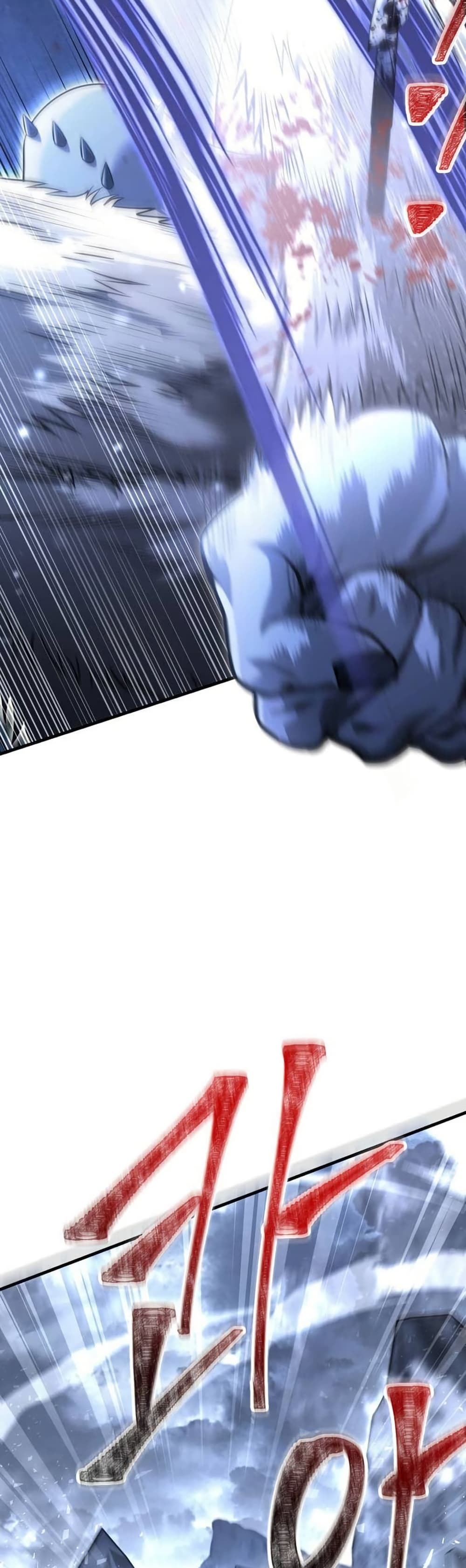 Surviving The Game as a Barbarian ตอนที่ 69 53