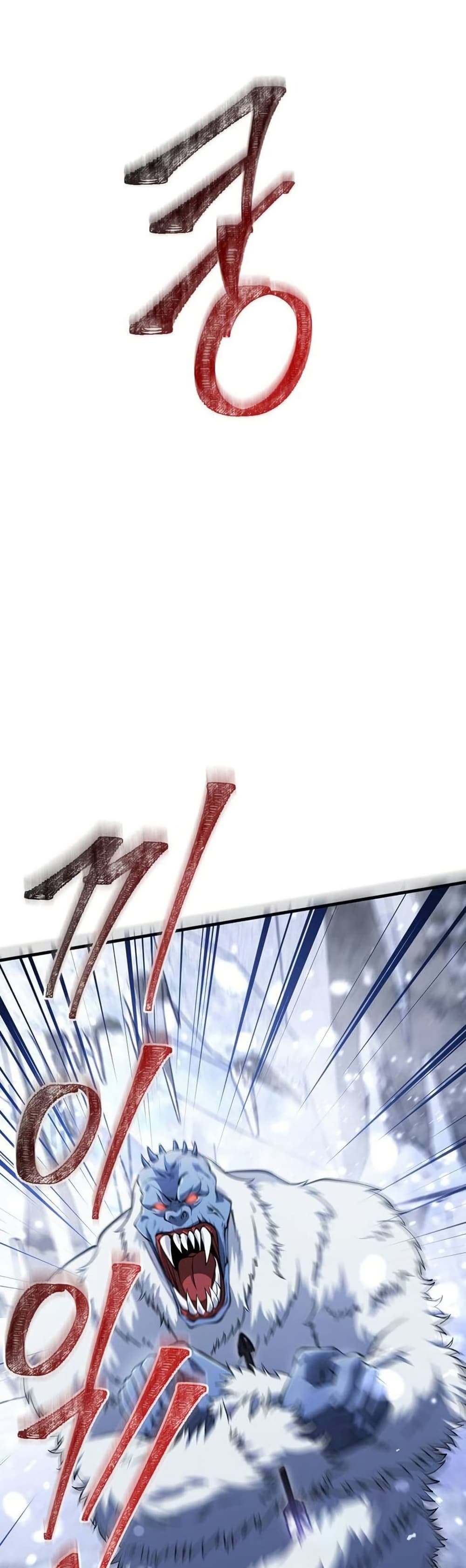 Surviving The Game as a Barbarian ตอนที่ 69 50