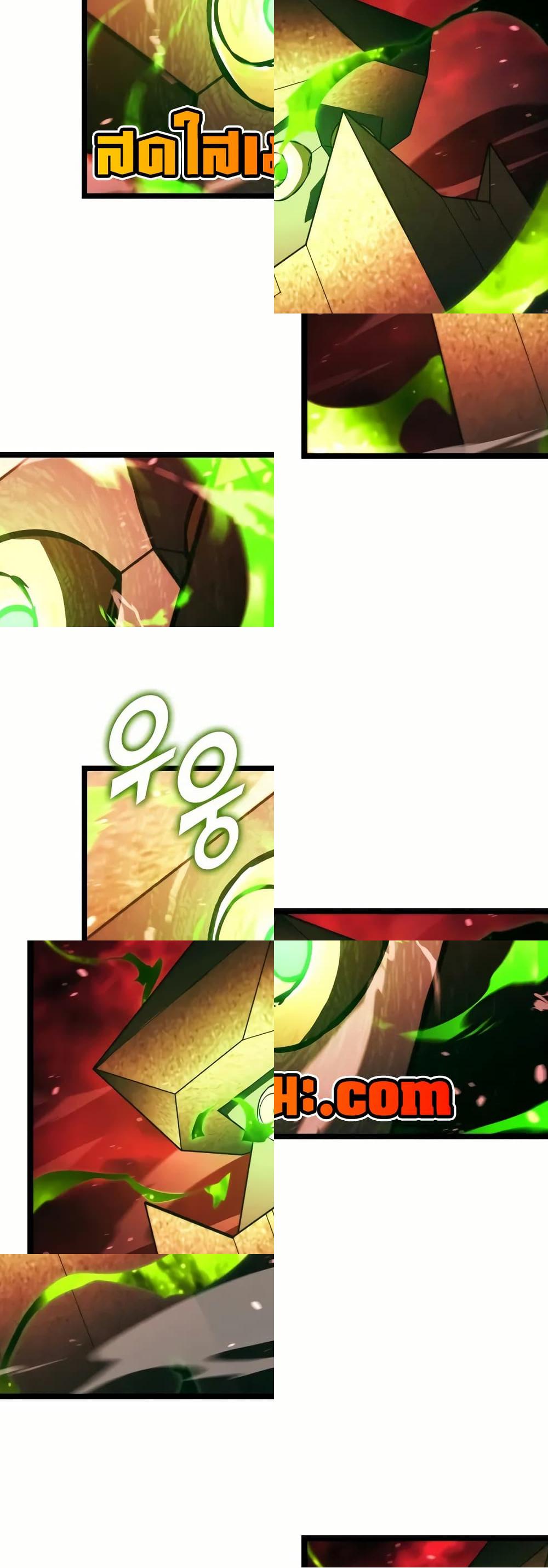 Return of the SSS-Class Ranker ตอนที่ 132 10