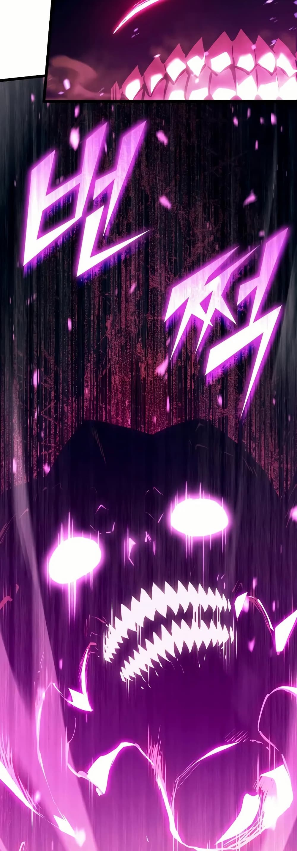 Return of the SSS-Class Ranker ตอนที่ 132 8