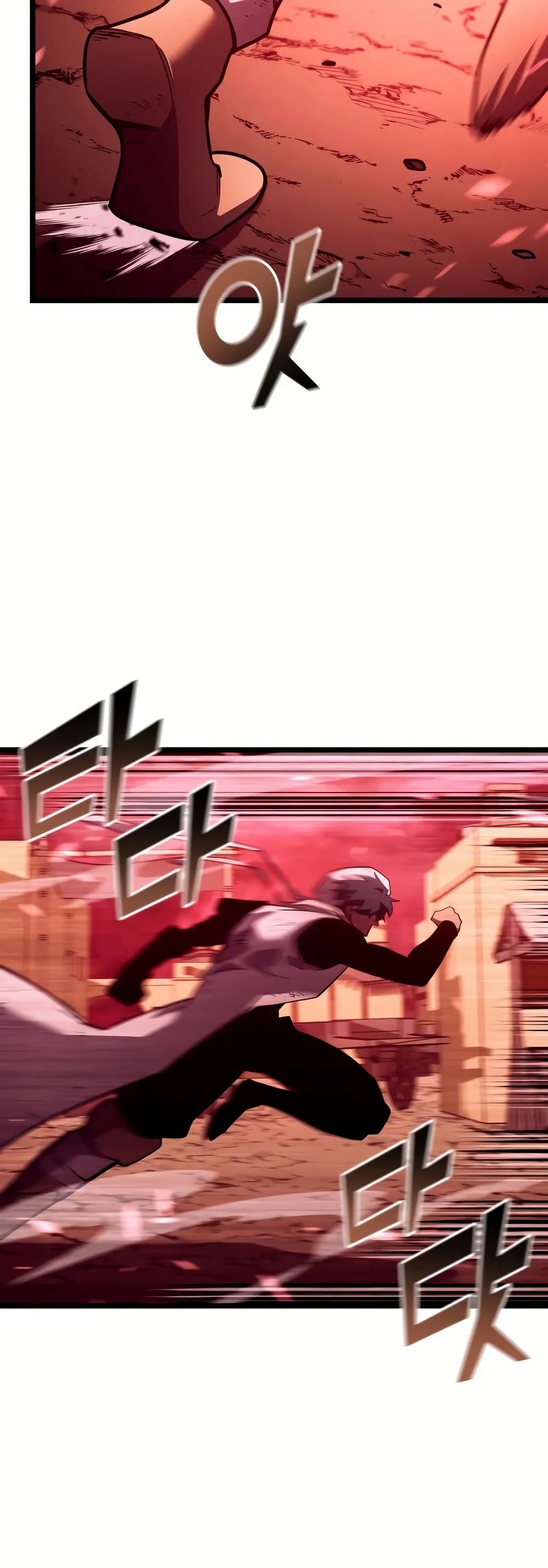 Return of the SSS-Class Ranker ตอนที่ 132 22