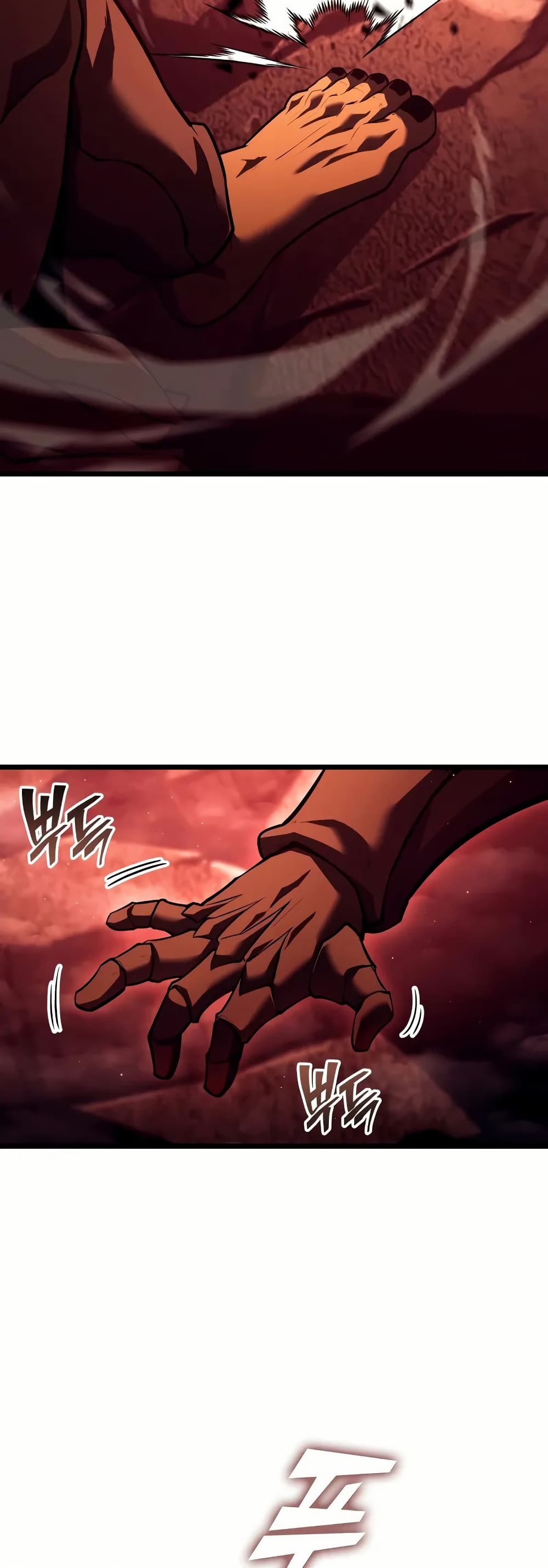 Return of the SSS-Class Ranker ตอนที่ 132 25