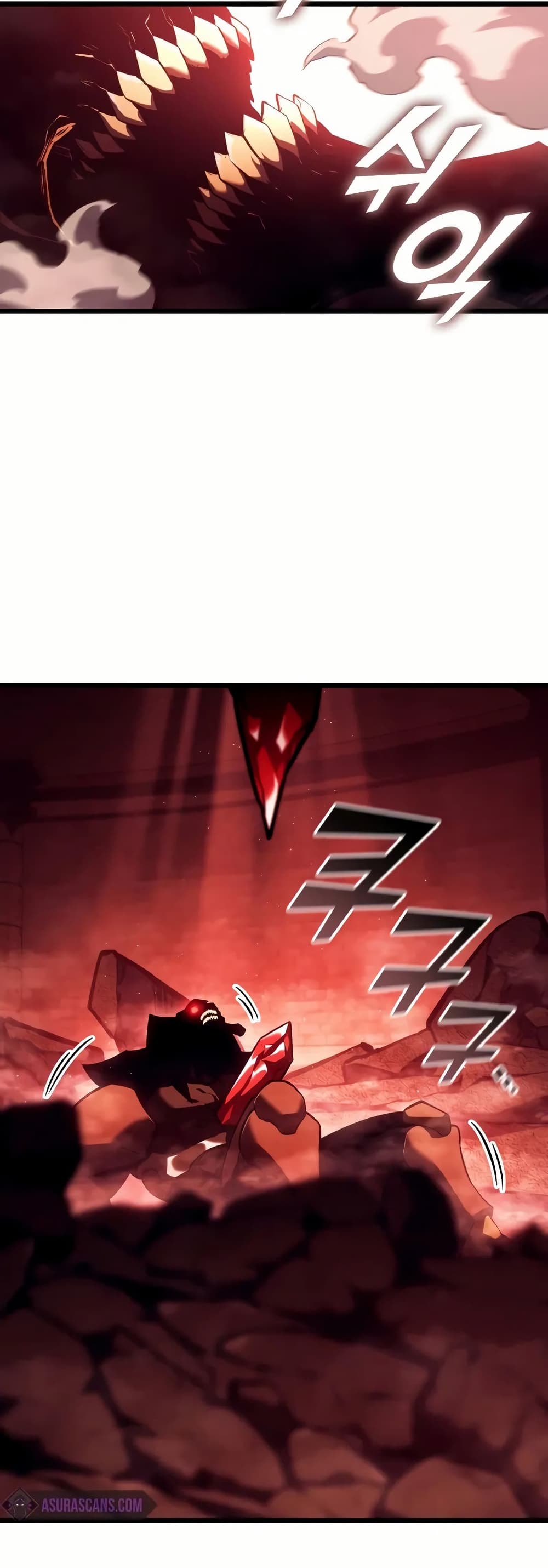 Return of the SSS-Class Ranker ตอนที่ 132 26