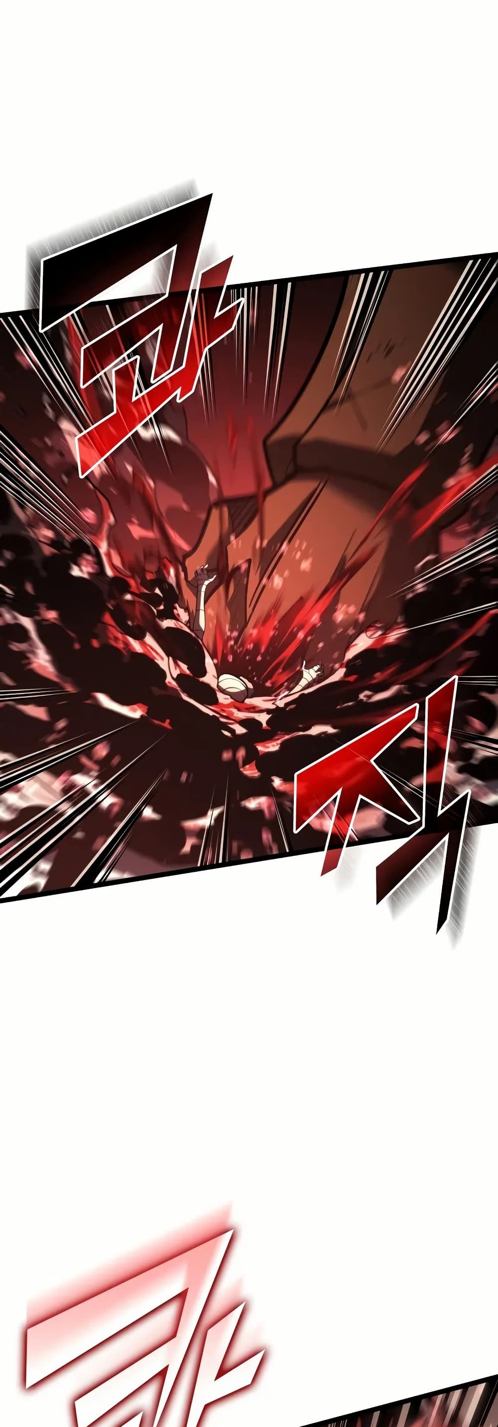 Return of the SSS-Class Ranker ตอนที่ 132 37