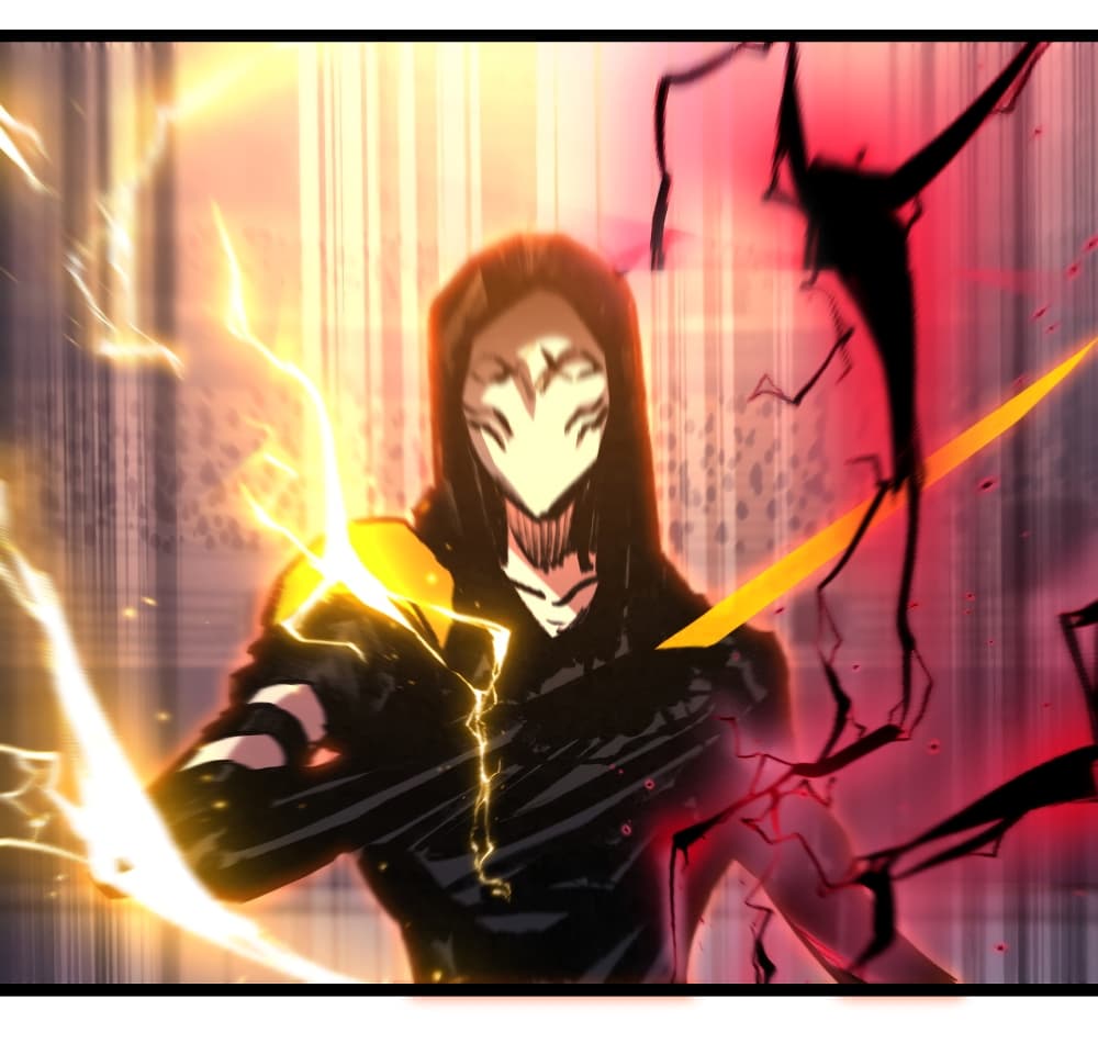 I’m The Boss in Magic Moon ตอนที่ 52 21
