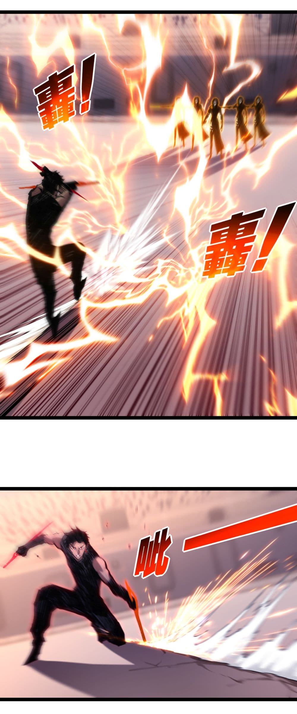 I’m The Boss in Magic Moon ตอนที่ 53 5
