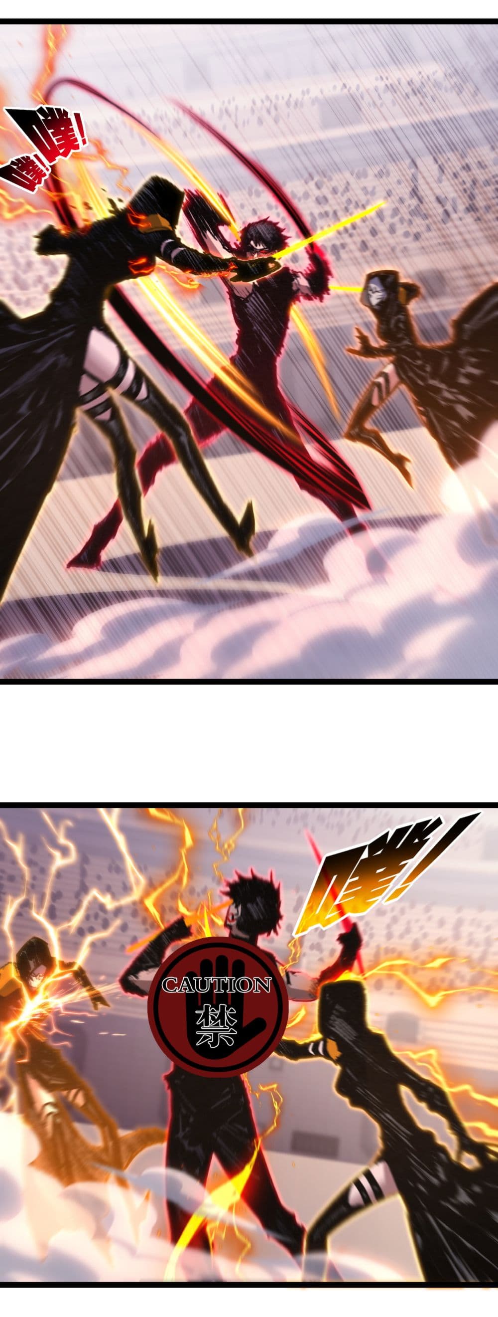I’m The Boss in Magic Moon ตอนที่ 53 17