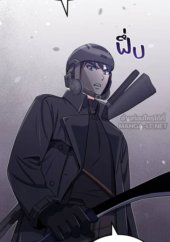 Genius of the Unique Lineage ตอนที่ 64 111