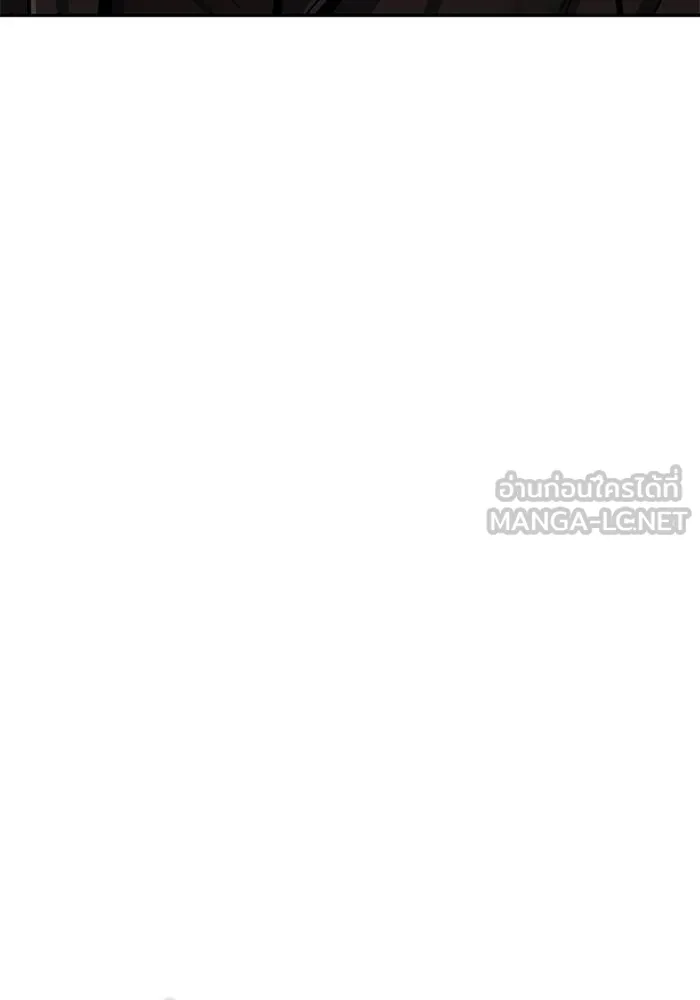 Genius of the Unique Lineage ตอนที่ 65 66