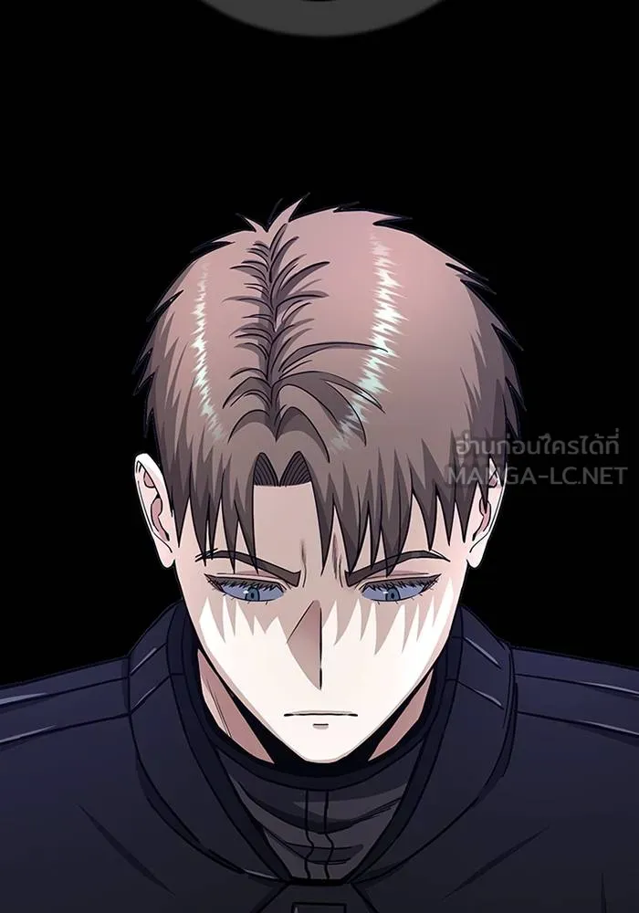 Genius of the Unique Lineage ตอนที่ 66 42