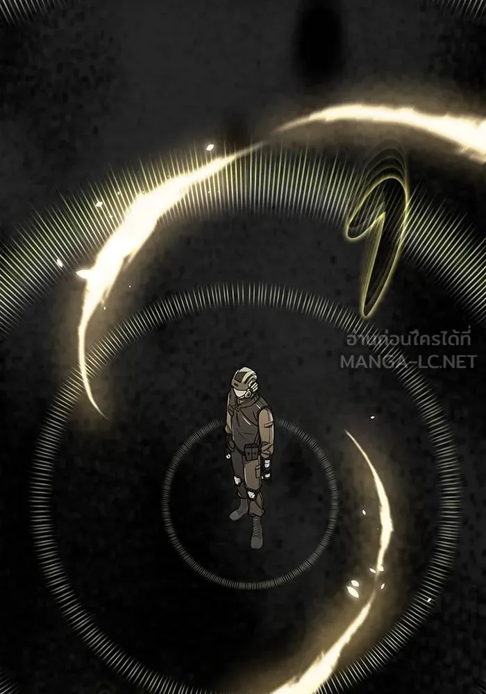 Genius of the Unique Lineage ตอนที่ 67 69