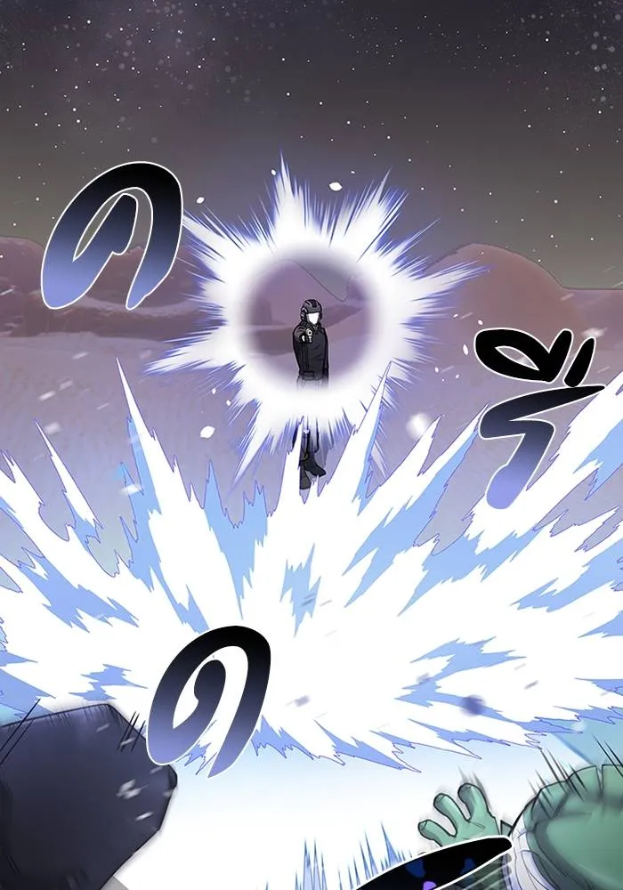 Genius of the Unique Lineage ตอนที่ 67 107