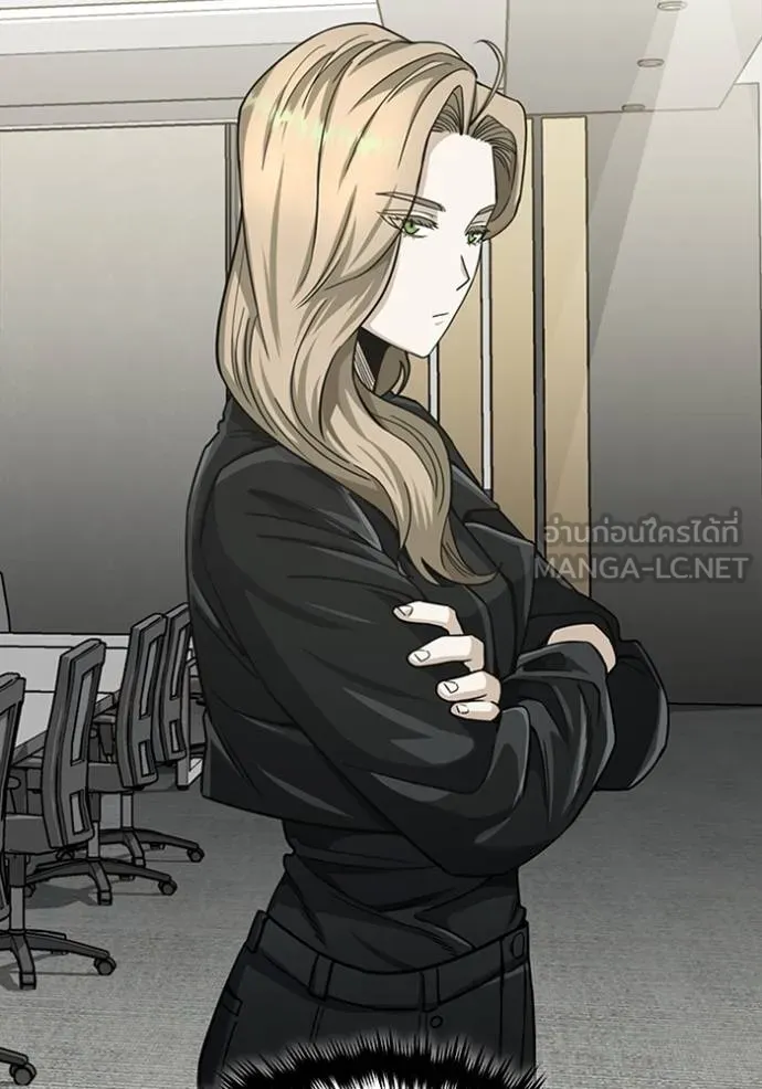 Genius of the Unique Lineage ตอนที่ 70 117