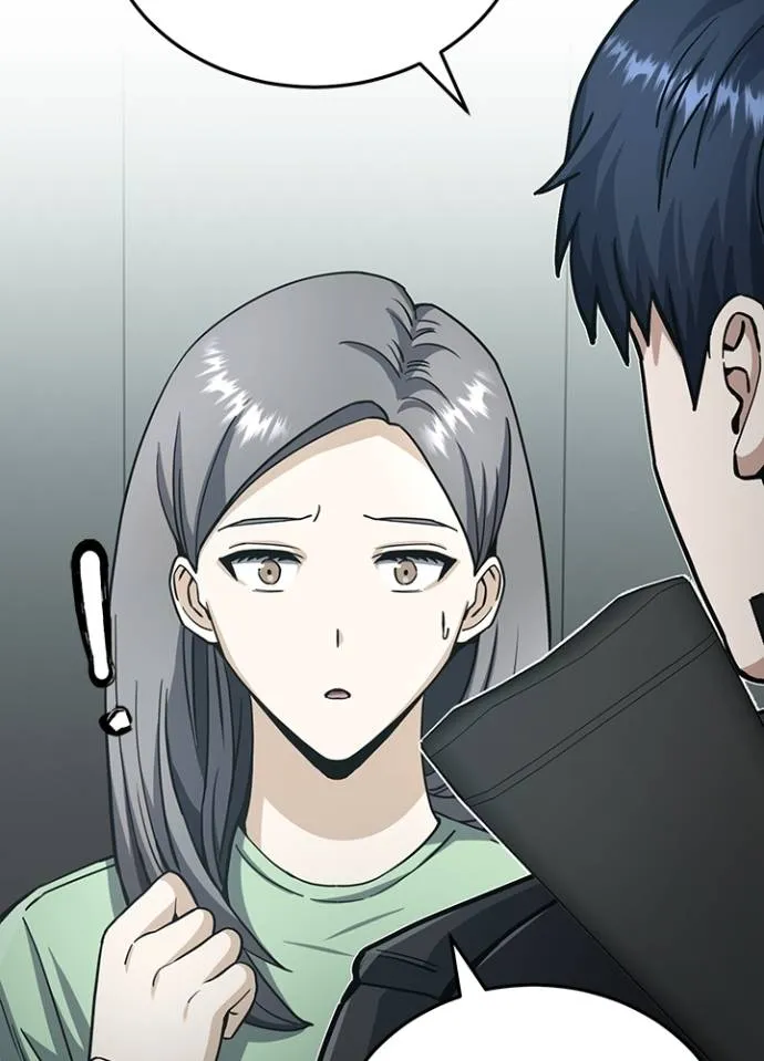 Genius of the Unique Lineage ตอนที่ 72 98