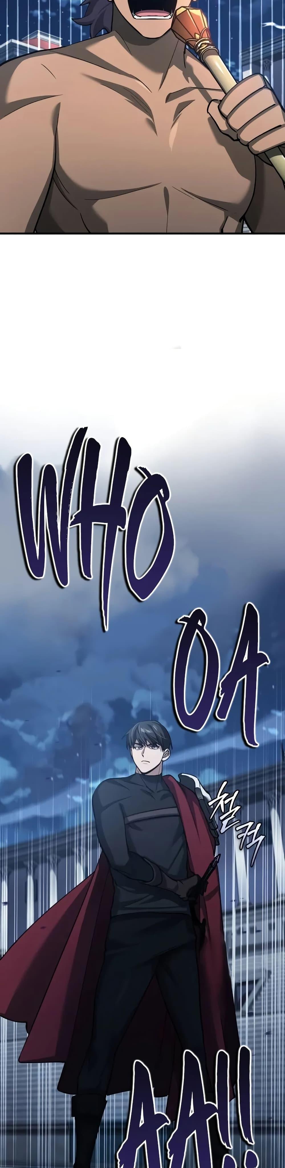 The Heavenly Demon Can’t Live a Normal Life ตอนที่ 132 35