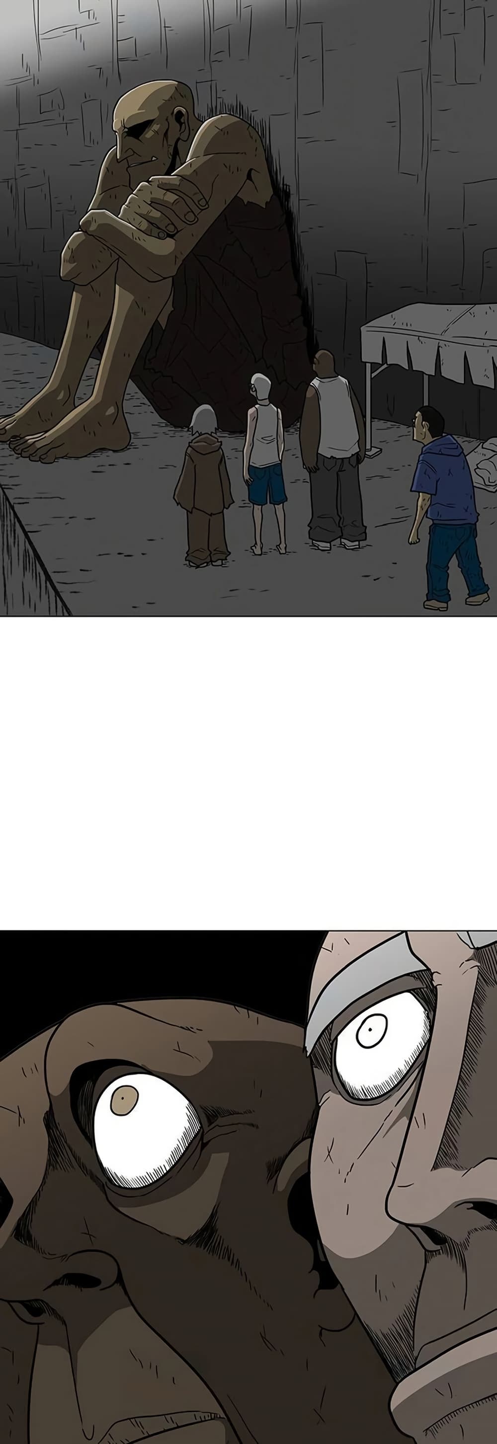 The Gray Mark ตอนที่ 20 12