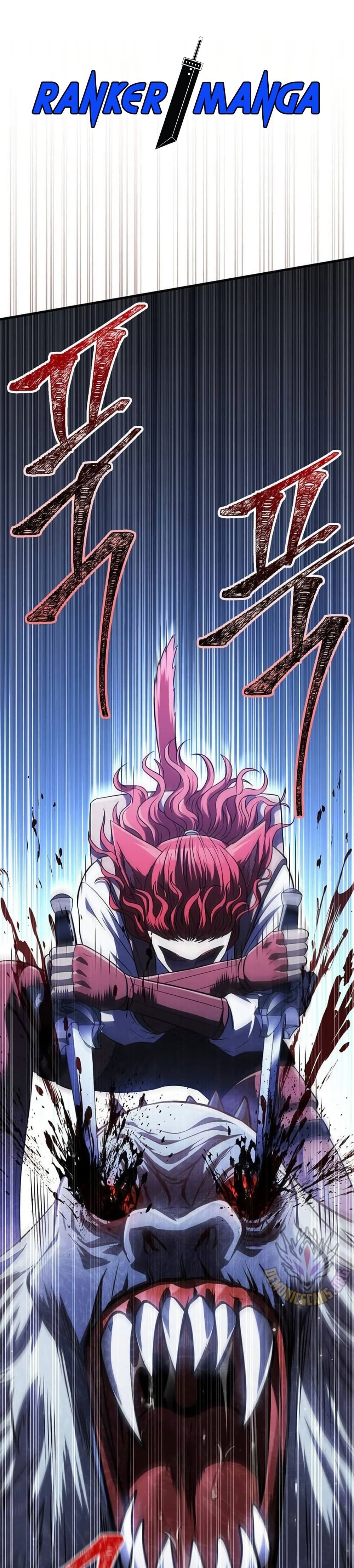 Surviving The Game as a Barbarian ตอนที่ 70 2