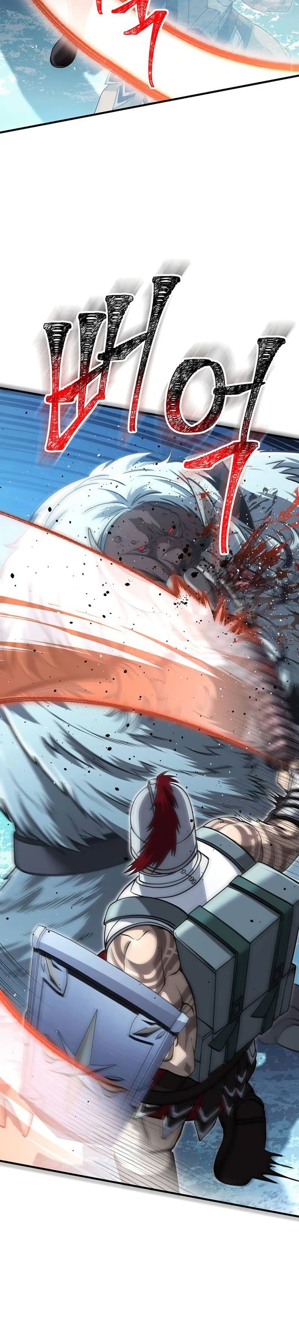 Surviving The Game as a Barbarian ตอนที่ 70 29