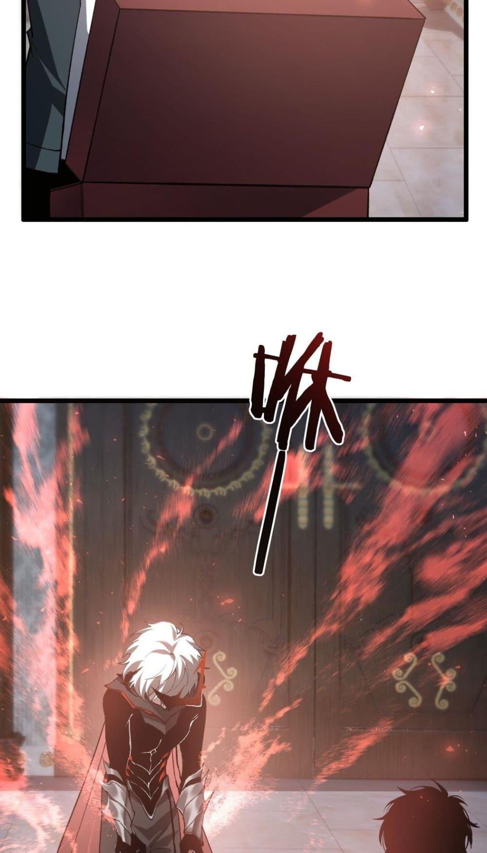 Overlord of insects ตอนที่ 35 8