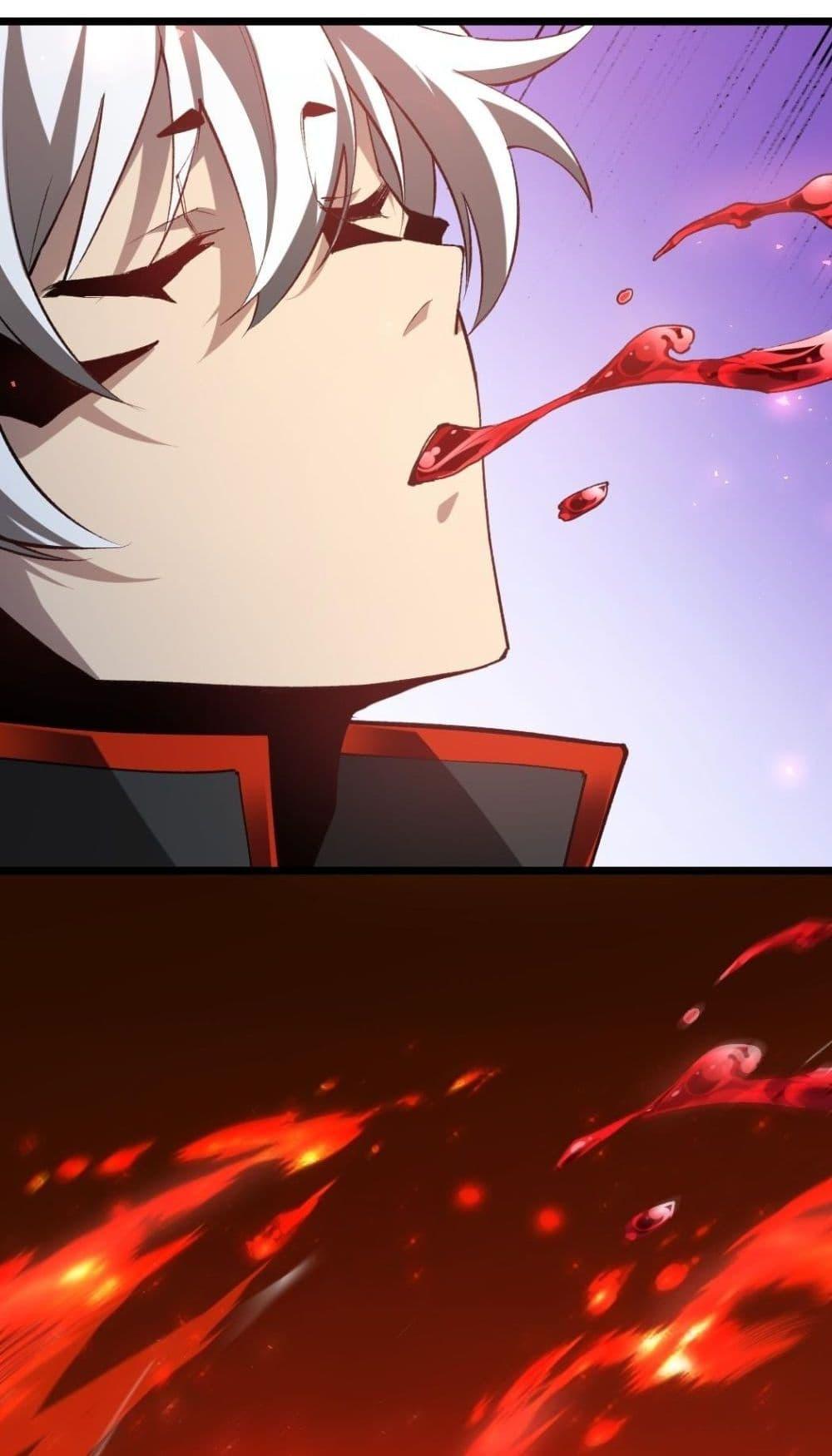Overlord of insects ตอนที่ 35 13