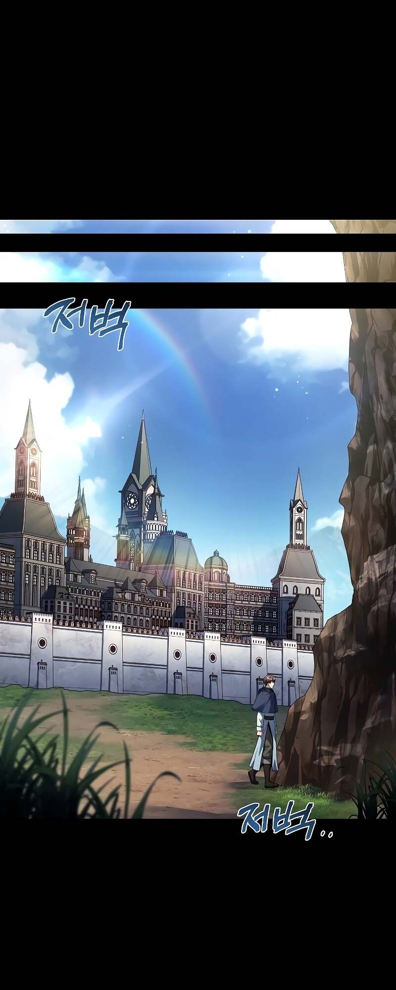 A Wizard’s Restaurant ตอนที่ 59 11